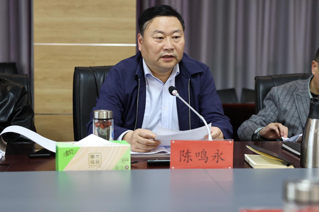 港城醫(yī)院建筑設(shè)計(jì)方案初期成果匯報(bào)會(huì)召開(kāi)2.jpg