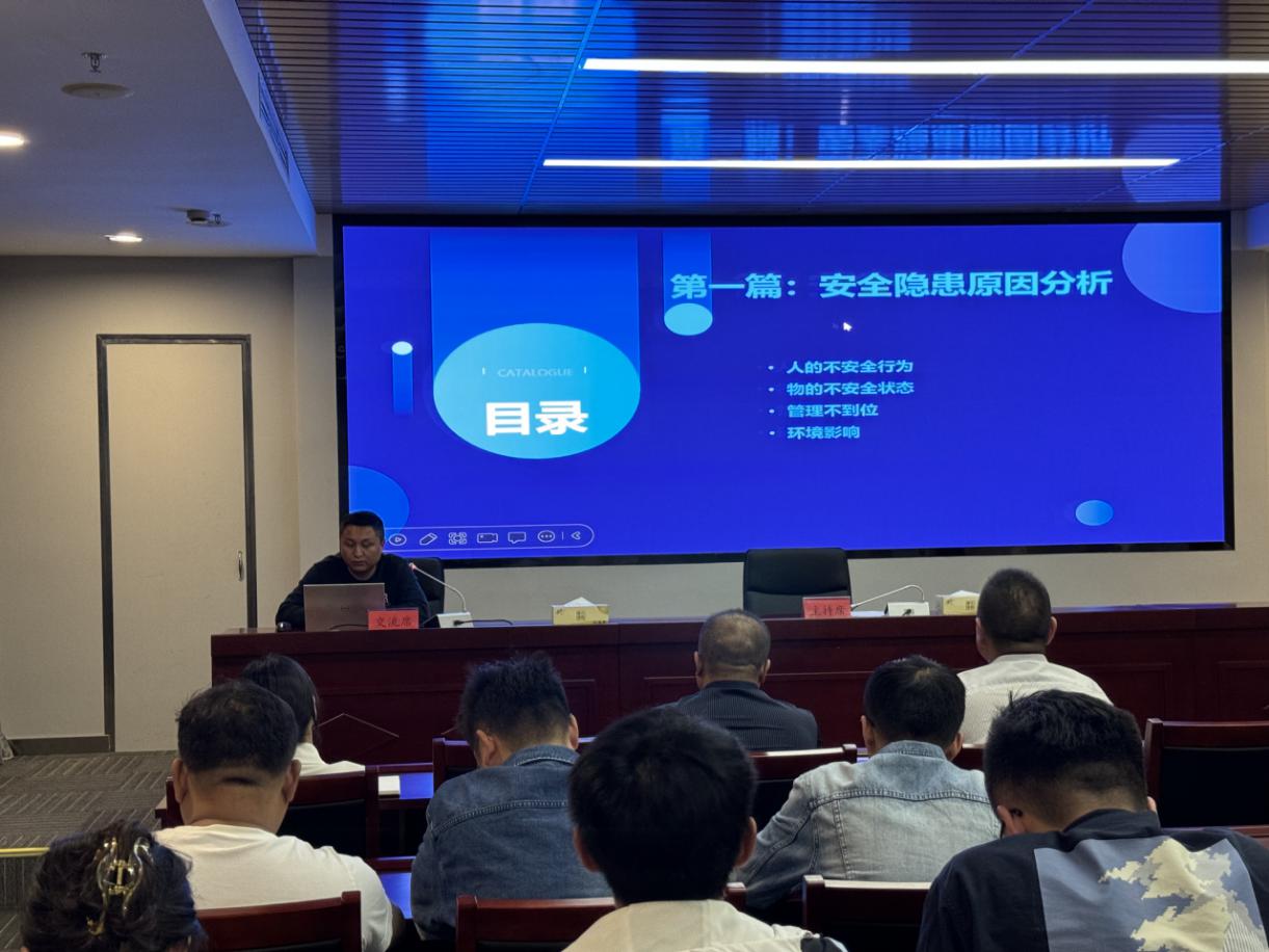 港產(chǎn)公司組織開(kāi)展學(xué)習(xí)交流會(huì)2.jpg