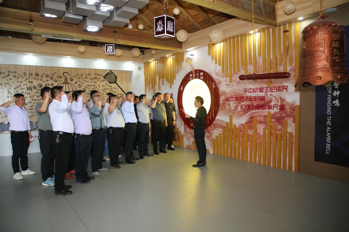 亮點紛呈！集團各支部持續(xù)開展“510” 警示教育活動（一）3.jpg