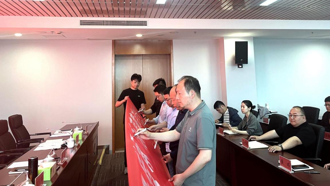 亮點(diǎn)紛呈，集團(tuán)各支部持續(xù)開展“510” 警示教育活動(dòng)（二）2.jpg