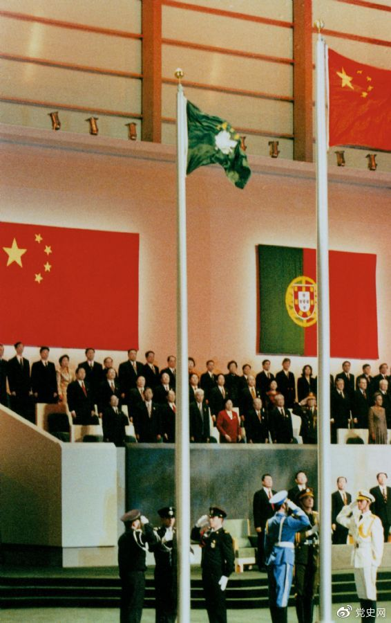 1999年12月20日，中國政府恢復(fù)行使對澳門的主權(quán)。